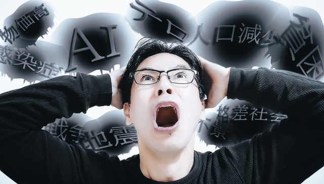 パニック障害